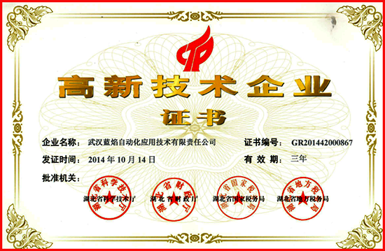 hjc888ƽǡ(й)ٷվ