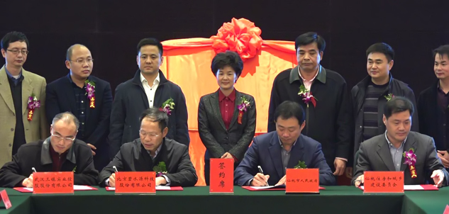 hjc888黄金城·(中国游)官方网站