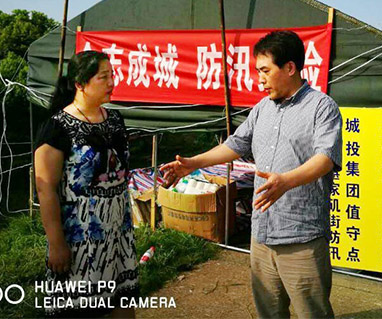 hjc888ƽǡ(й)ٷվ