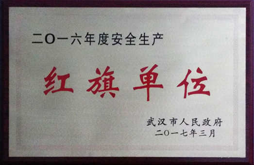 hjc888ƽǡ(й)ٷվ