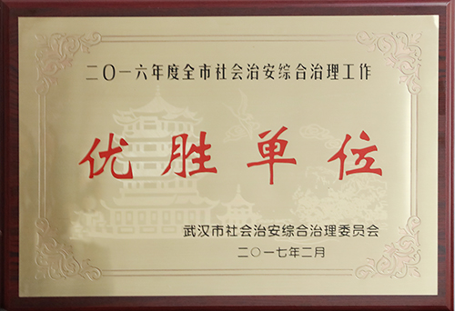 hjc888ƽǡ(й)ٷվ