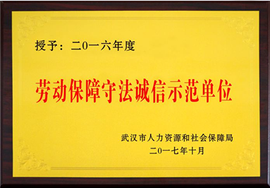 hjc888ƽǡ(й)ٷվ