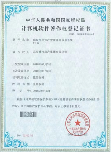 hjc888ƽǡ(й)ٷվ