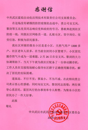 hjc888ƽǡ(й)ٷվ