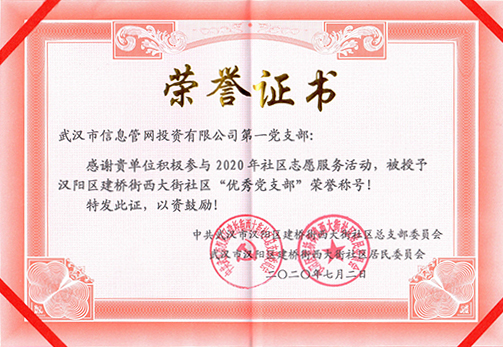 hjc888ƽǡ(й)ٷվ