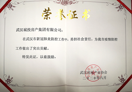 hjc888ƽǡ(й)ٷվ